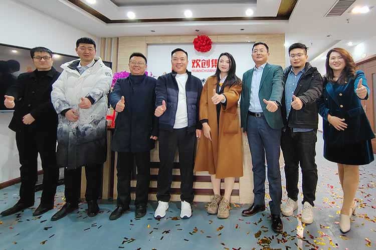 开新局 谱新篇 | 山东乐鱼_乐鱼（中国）官方网站|乐鱼平台揭牌开业