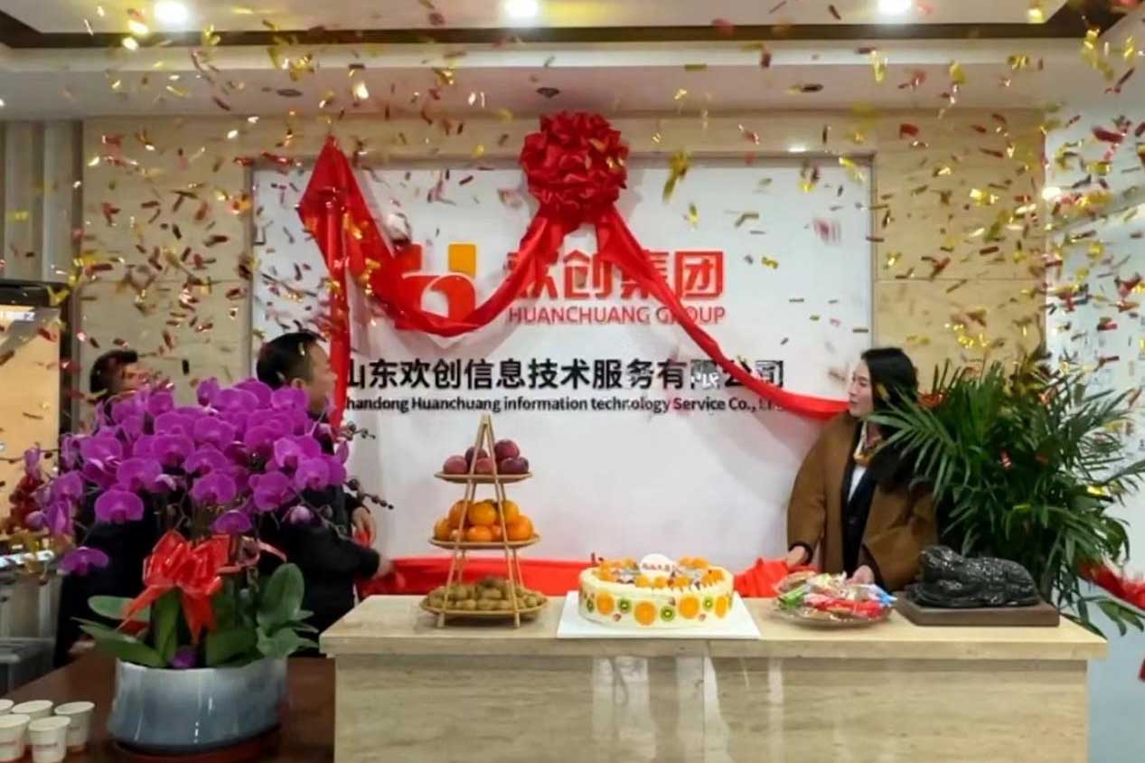 半岛网：激活青岛“人才引擎”新动能！山东乐鱼_乐鱼（中国）官方网站|乐鱼平台信息技术服务有限