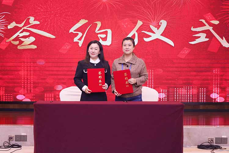 粤桂劳务协作交流活动成功举办，乐鱼_乐鱼（中国）官方网站|乐鱼平台集团参与人力战略合作
