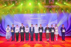 卓越再续 | 节前喜讯频传，乐鱼_乐鱼（中国）官方网站|乐鱼平台集团获多项殊荣