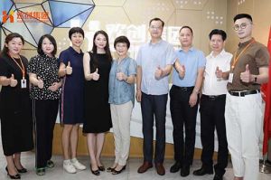 热烈欢迎番禺区人大常委会一行领导莅临乐鱼_乐鱼（中国）官方网站|乐鱼平台集团参观指导