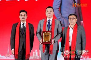 “世界与中国”| 乐鱼_乐鱼（中国）官方网站|乐鱼平台集团携手全球博研迎战2025