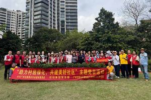 党建引领添新绿 | 乐鱼_乐鱼（中国）官方网站|乐鱼平台集团党支部助力“绿美番禺”建设
