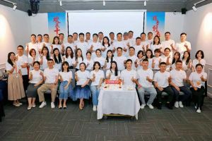 合力聚势赢未来，乐鱼_乐鱼（中国）官方网站|乐鱼平台集团季度共创会圆满收官