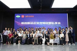 乐鱼_乐鱼（中国）官方网站|乐鱼平台集团赋能团餐行业：社保新规深度解读，筑牢合规用工防线