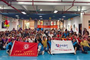 金秋送暖传真情，乐鱼_乐鱼（中国）官方网站|乐鱼平台集团党支部重阳敬老在行动
