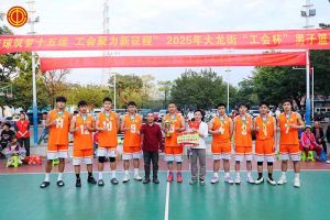筑梦十五运 聚力新征程  | 乐鱼_乐鱼（中国）官方网站|乐鱼平台集团勇夺2025大龙街“工