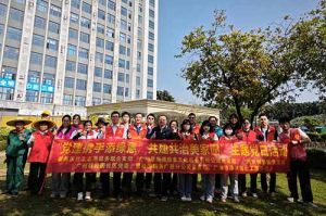 为绿美充“植” 为党旗添彩 | 乐鱼_乐鱼（中国）官方网站|乐鱼平台集团党支部联合多支部开展